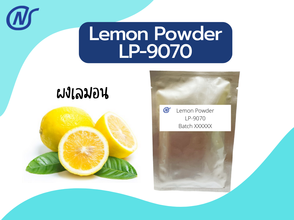 Lemon Powder LP-9070